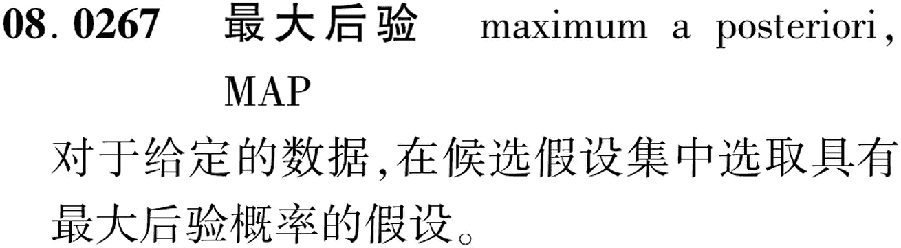图片缺失