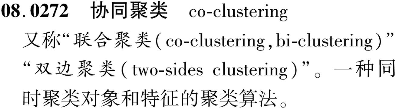 图片缺失