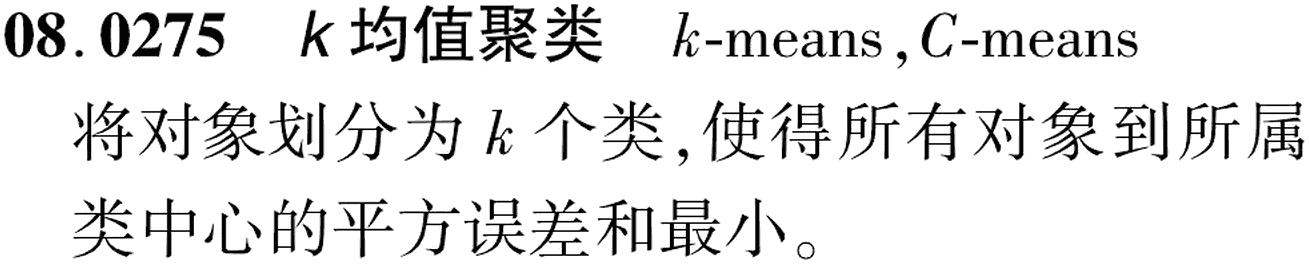 图片缺失
