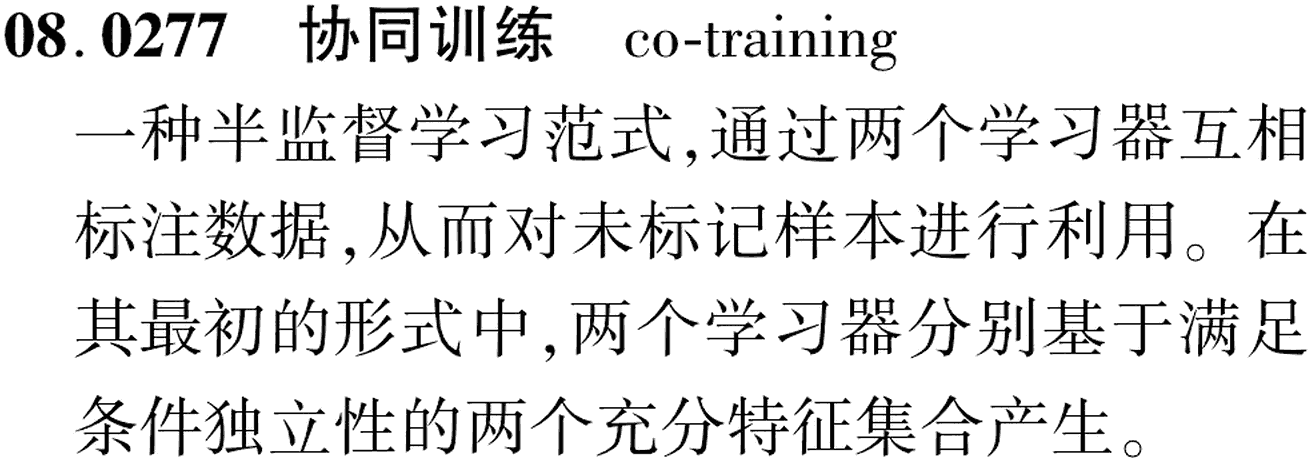 图片缺失