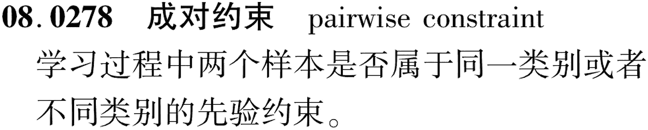 图片缺失