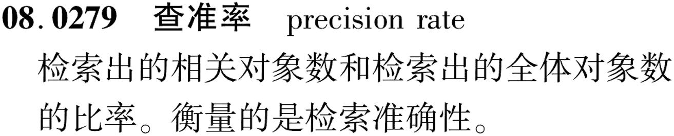 图片缺失