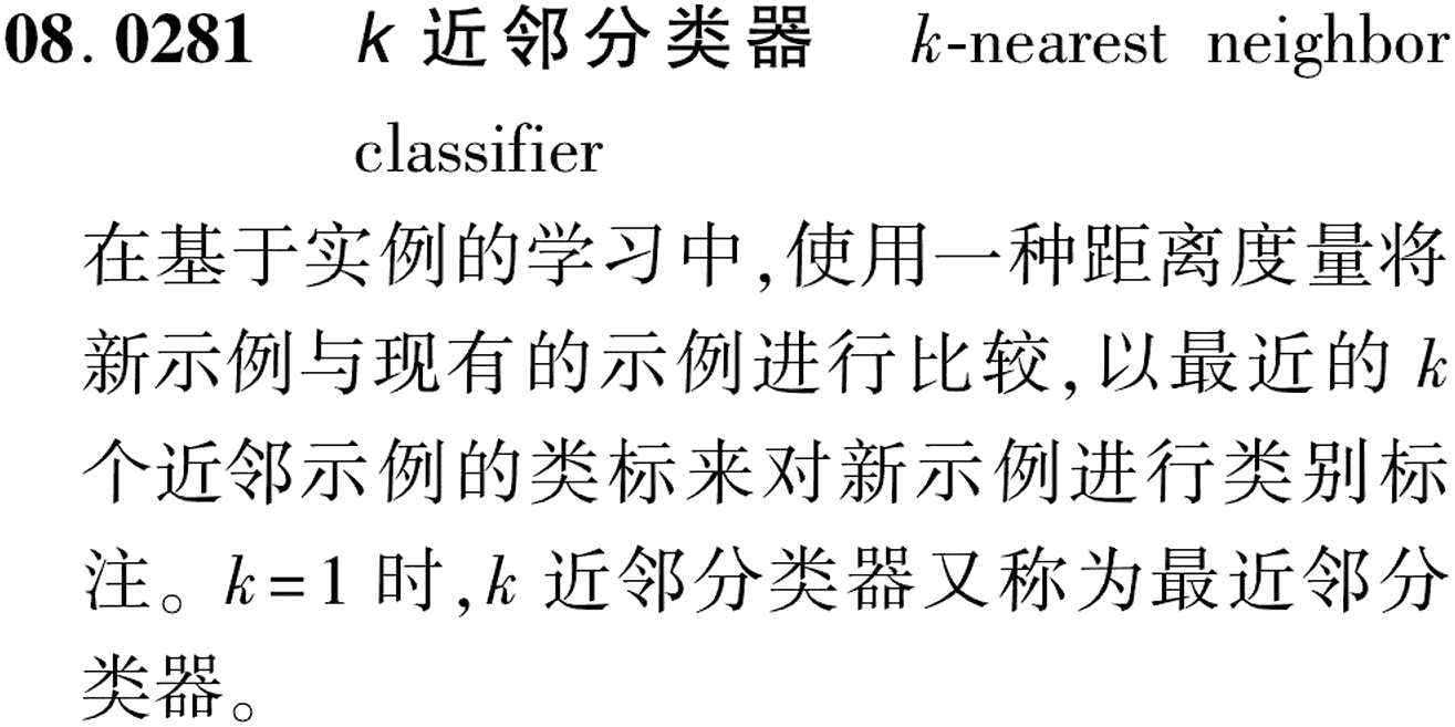 图片缺失