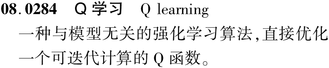 图片缺失