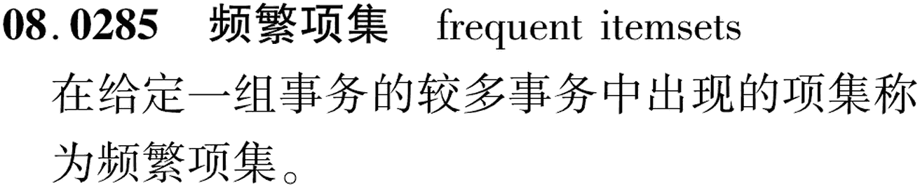 图片缺失