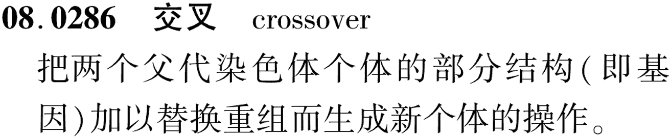 图片缺失