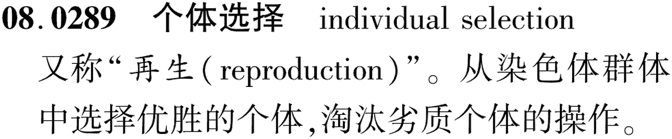 图片缺失