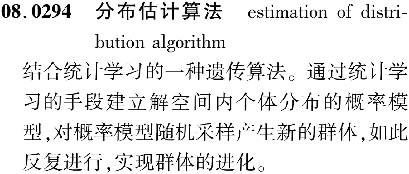 图片缺失