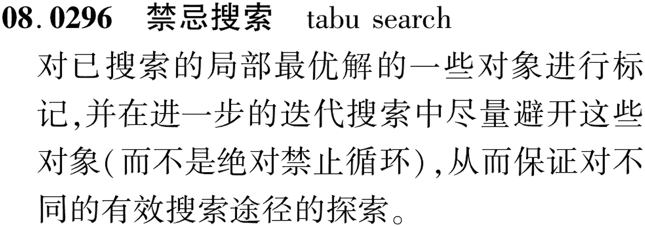 图片缺失