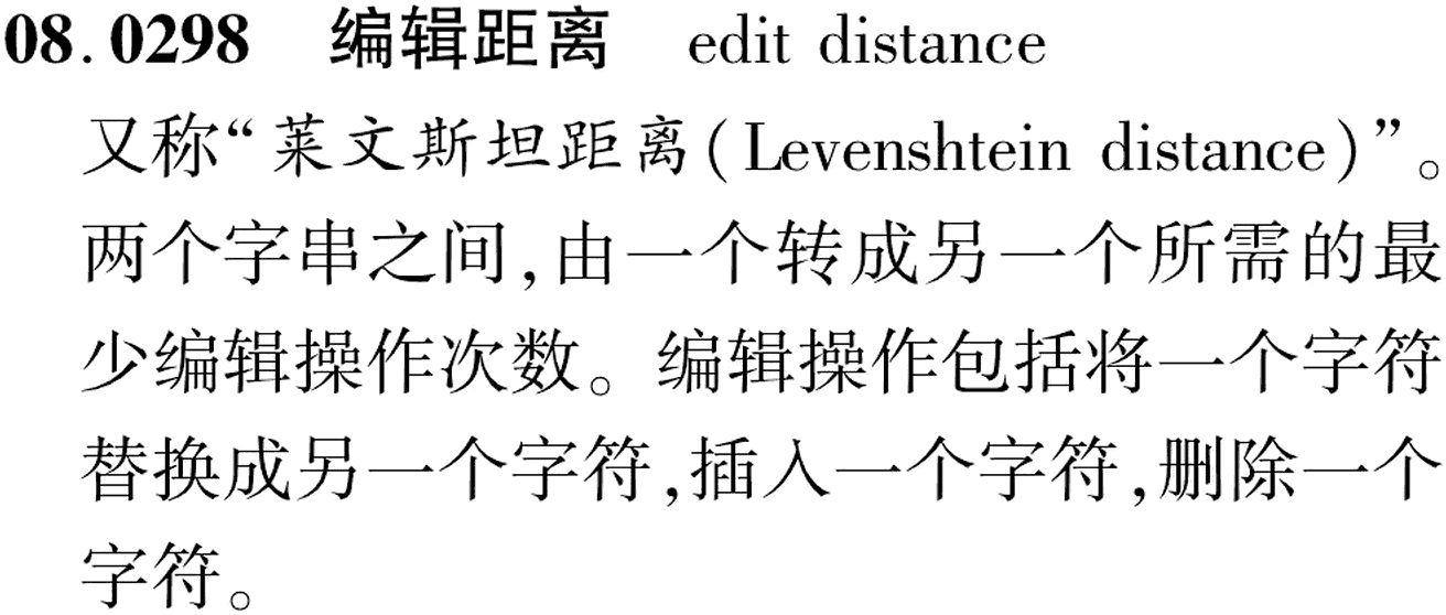 图片缺失