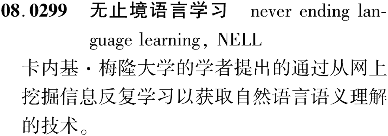 图片缺失