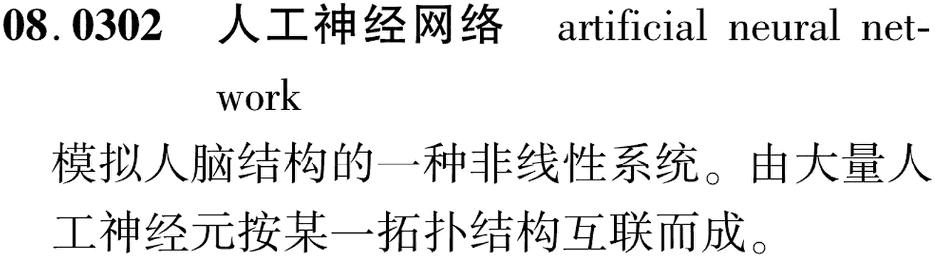 图片缺失