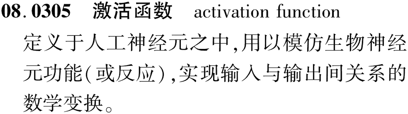 图片缺失