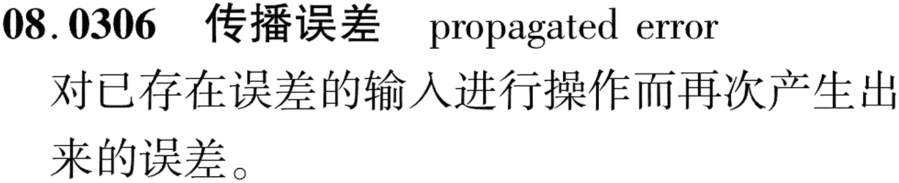 图片缺失