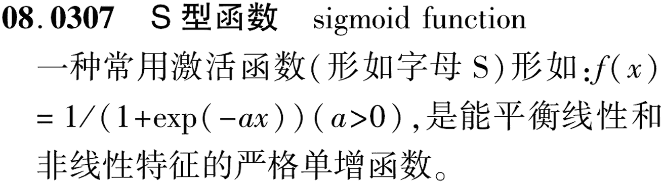 图片缺失
