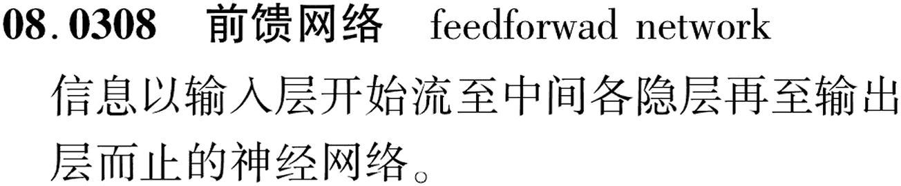 图片缺失