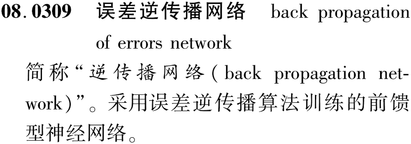 图片缺失