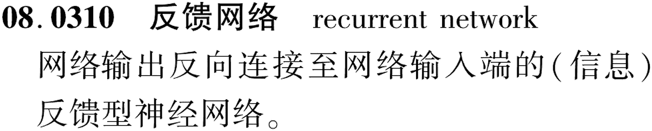 图片缺失