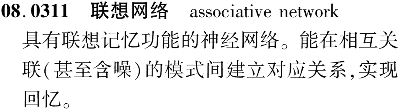 图片缺失
