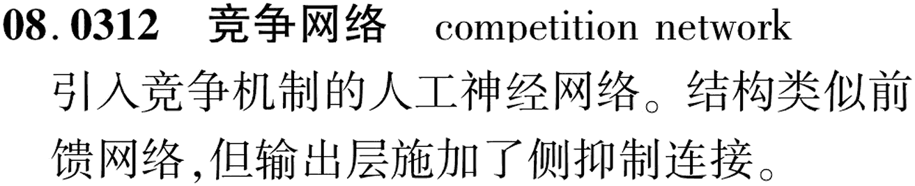 图片缺失