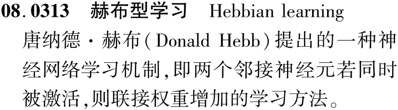 图片缺失