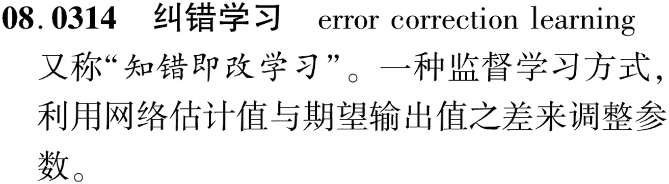 图片缺失