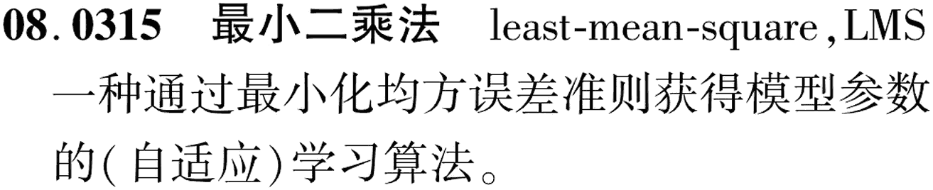 图片缺失