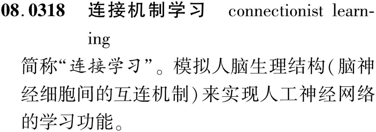 图片缺失