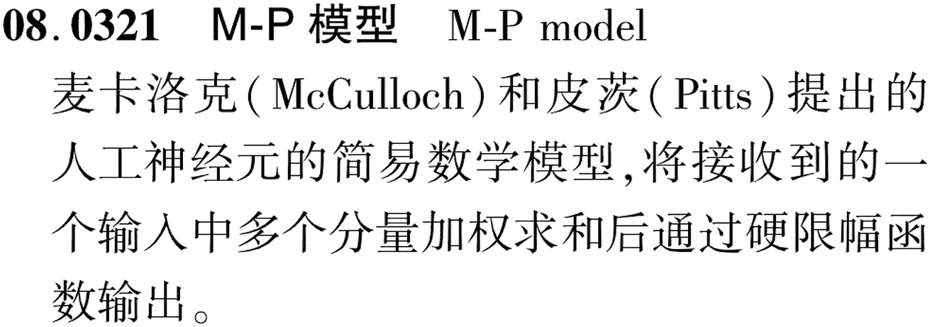 图片缺失