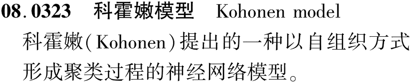 图片缺失