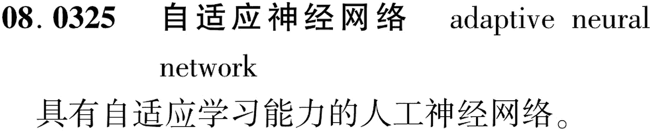 图片缺失