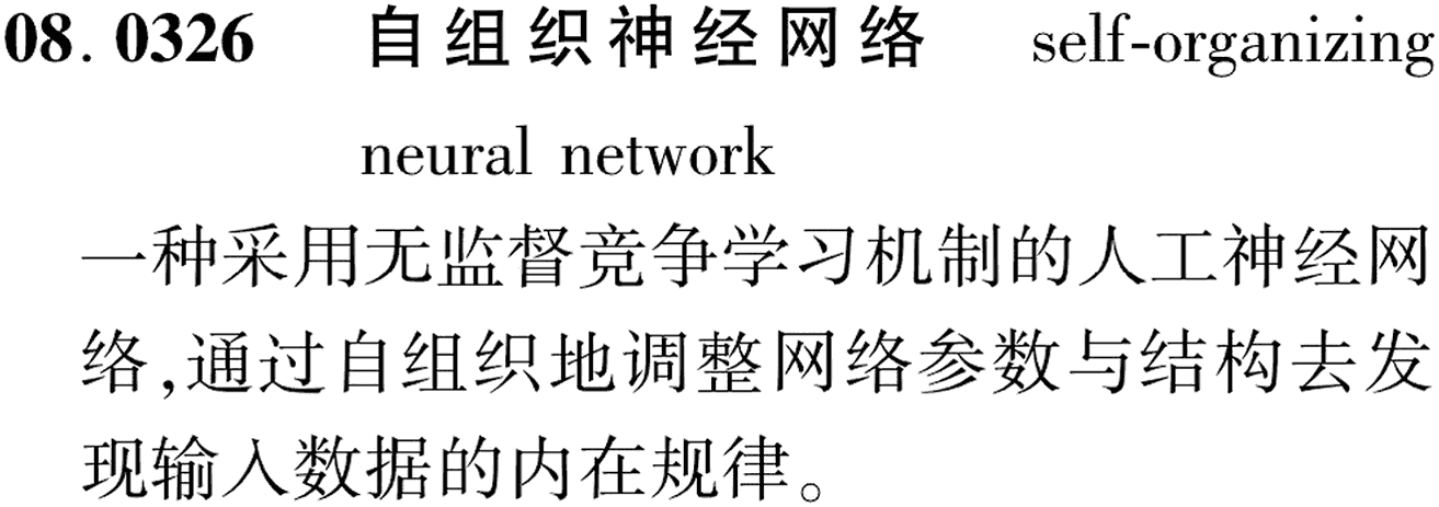 图片缺失