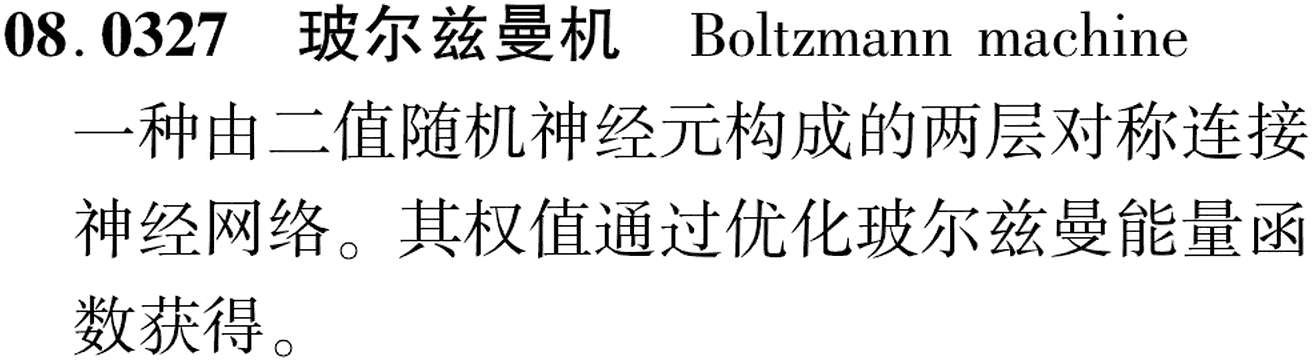 图片缺失