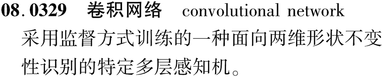 图片缺失