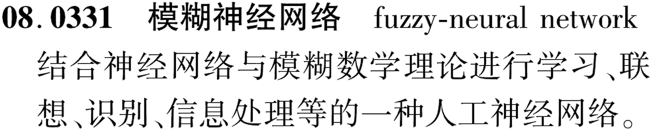 图片缺失