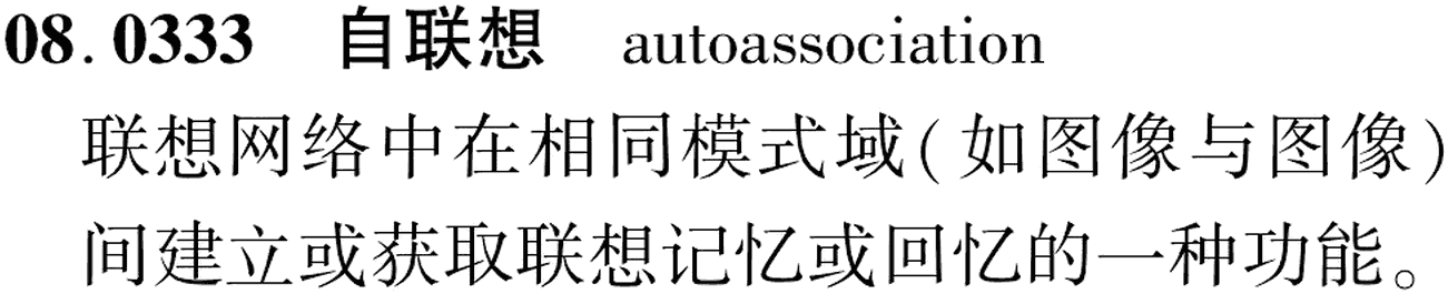 图片缺失