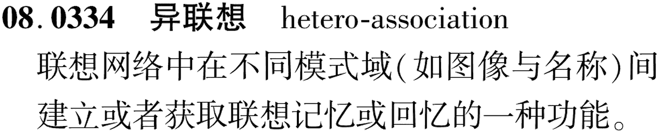 图片缺失