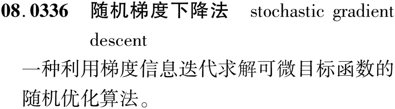 图片缺失