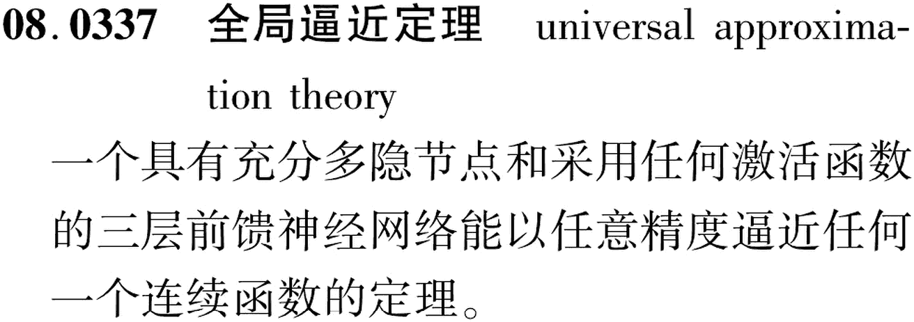 图片缺失