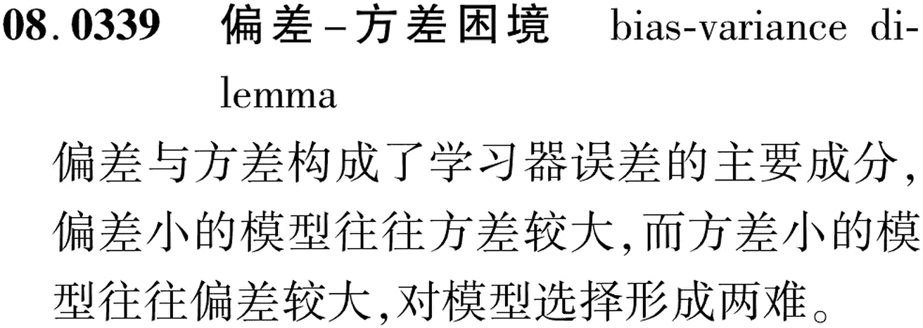 图片缺失