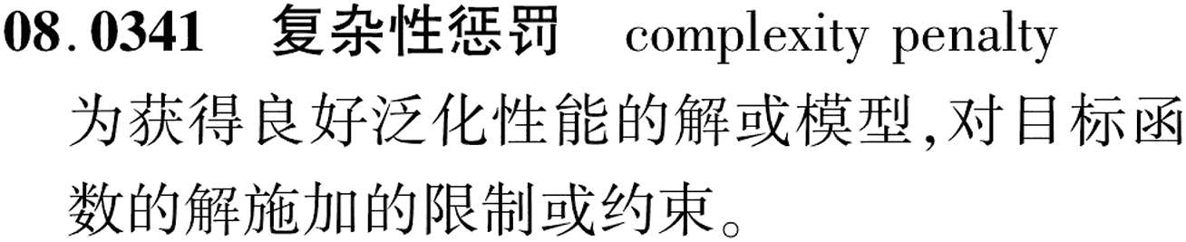 图片缺失