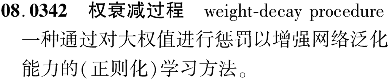 图片缺失
