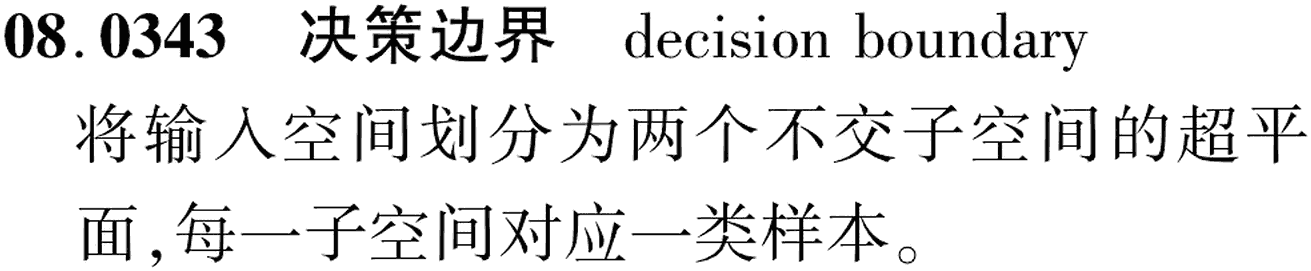 图片缺失
