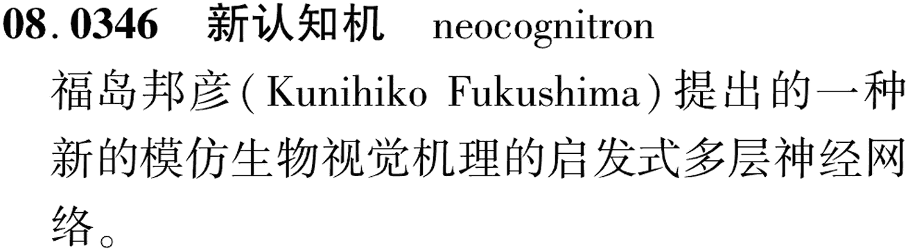 图片缺失