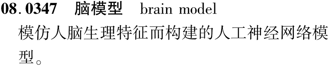 图片缺失