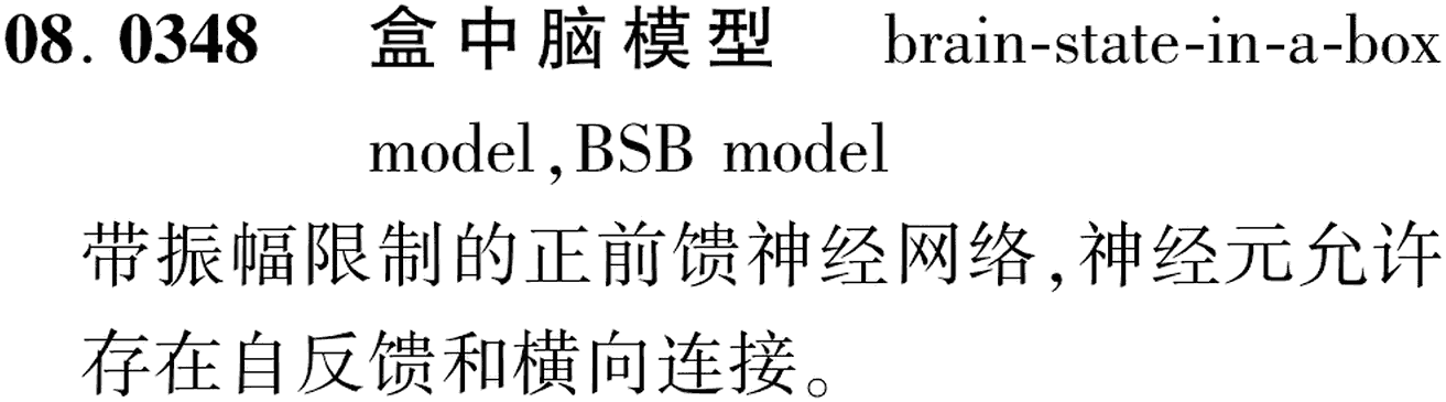 图片缺失