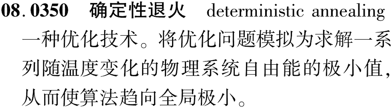 图片缺失