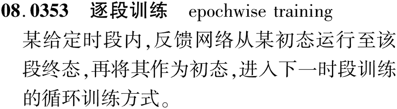 图片缺失