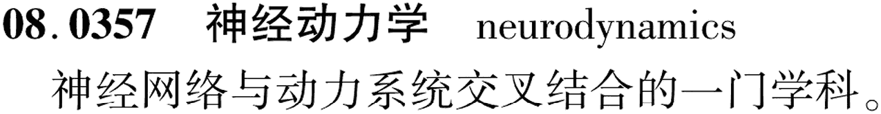 图片缺失