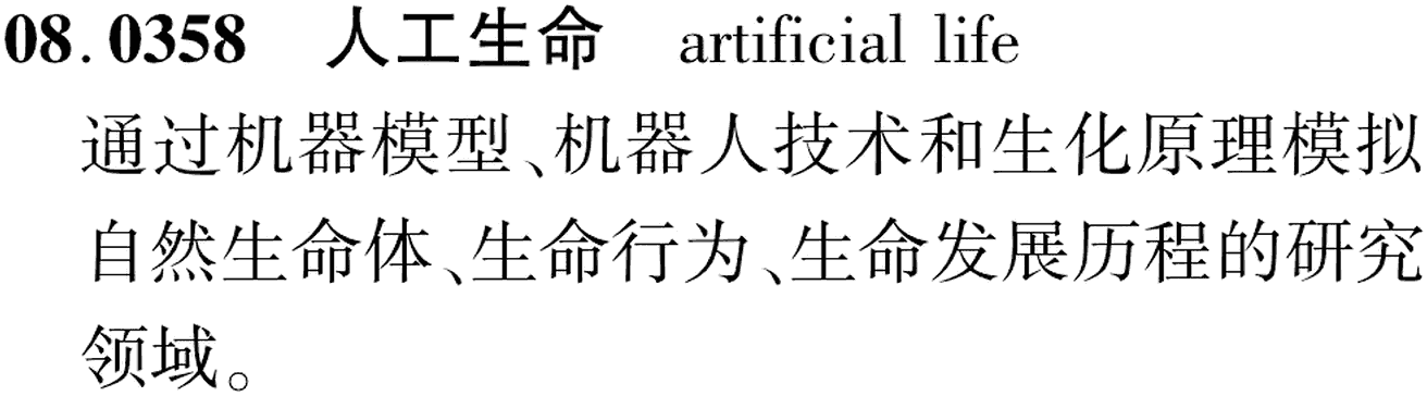 图片缺失